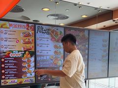 -大快活(罗湖商业城分店)
