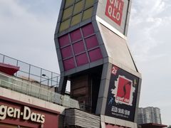 -证大大拇指广场(芳甸路店)