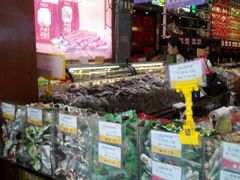 -皇上皇腊味店(下九路店)