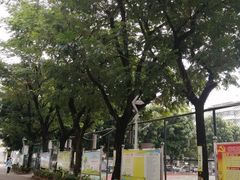 -三亚市第二中学