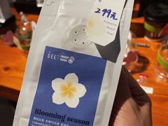 -Gee Coffee Roasters(万象天地店)