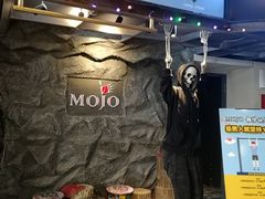 -MOJO密室逃脱(中街旗舰店)