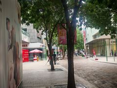 -中粮·祥云小镇