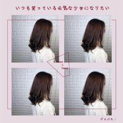 -Amber Salon艾珀沙龙