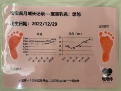 -爱陪伴一对一月子中心(融侨店)