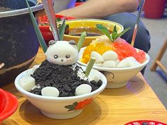 -冒椒火辣(太古里店)