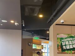 -海底捞火锅(中原万达广场店)