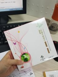-北京协和医院护肤品专卖