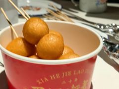 糖油跎砣-长沙文和友(海信广场店)