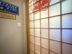 -鸥迪足道会馆(北京街店)