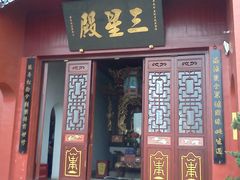 -南岳衡山风景名胜区