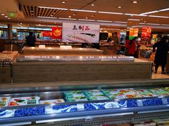 -果蔬好(江南赋店)