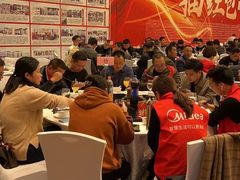 -常州武进九洲喜来登酒店
