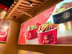 -盛香亭热卤(欢乐港湾店)
