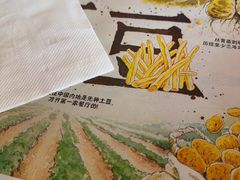 -麦当劳(厦门思明路店)