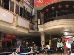 -祥云美食城(南强步行街店)