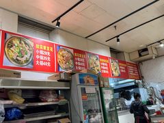 -海关荤豆花(洋河一路店)