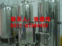 -辛集市水处理中心