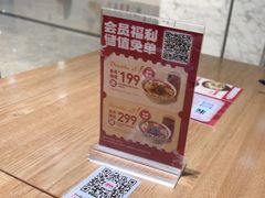 -李先生牛肉面大王(清河店)