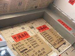 -王大乔泡椒米线·小火锅(星城天地店)