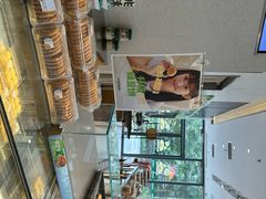 -泸溪河桃酥(鄞州高新宝龙店)