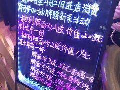 -烧货·活海鲜炭烧(湖滨商业街店)