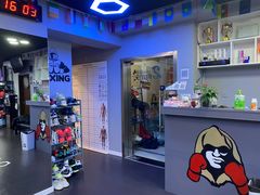 -M.S拳击泰拳馆(大学路店)