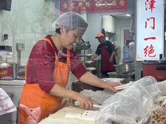 -老王记糕干(养鱼池路店)