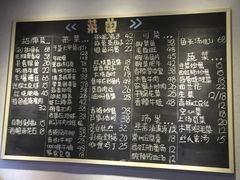 -兔爸私家小厨(新北万达店)