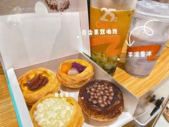 -香雪儿(郑东新区店)