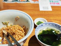 -和府捞面(东直门银座店)