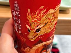 -茶话弄(北京五棵松万达店)
