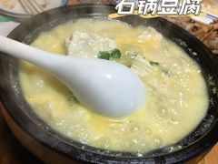 -清风园肘子馆(万家大激店)
