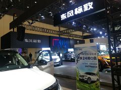 -郑州国际会展中心