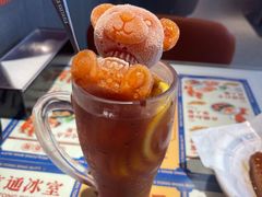 -文通冰室(东方宝泰店)