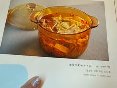 -拾久(东三环中路店)