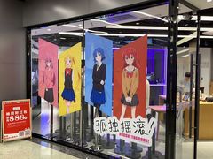 -Sony Store索尼(广州正佳店)