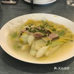 怎样腌咸肉才更好吃 PnxdrtQH86DCfNpBCxwaNZ669ULtrI4jA96gxb7lJC-C8tmzzKd4P_r64CXeZIK2uzFvxlbkWx5uwqY2qcjixFEuLYk00OmSS1IdNpm8K8sG4JN9RIm2mTKcbLtc2o2vfCF2ubeXzk49OsGrXt_KYDCngOyCwZK-s3fqawWswzk.jpg
