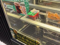 -AFTERWORK健身(万通中心店)