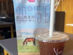 -瑞幸咖啡(振业大厦店)