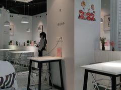 -友达面馆(广州总店)