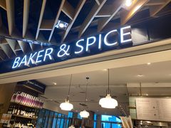-BAKER&SPICE(环贸店)