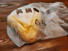 咖喱KK-manabe (共和新路店)