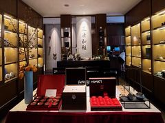 -逸道(益丰·外滩源店)
