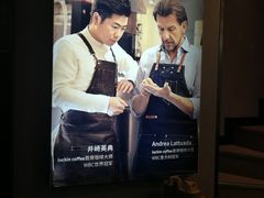 -瑞幸咖啡(皇城广场店)