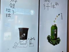 -喜茶(上海正大广场店)