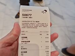 账单-喜茶(永旺梦乐城店)