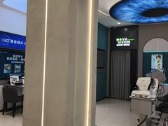 -宝岛眼镜(长沙侯家塘店)