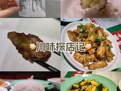 -福宝漠北·牛羊肉(广埠屯店)