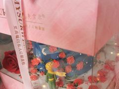 -麦雪尔甜品·生日蛋糕(新街口旗舰店)